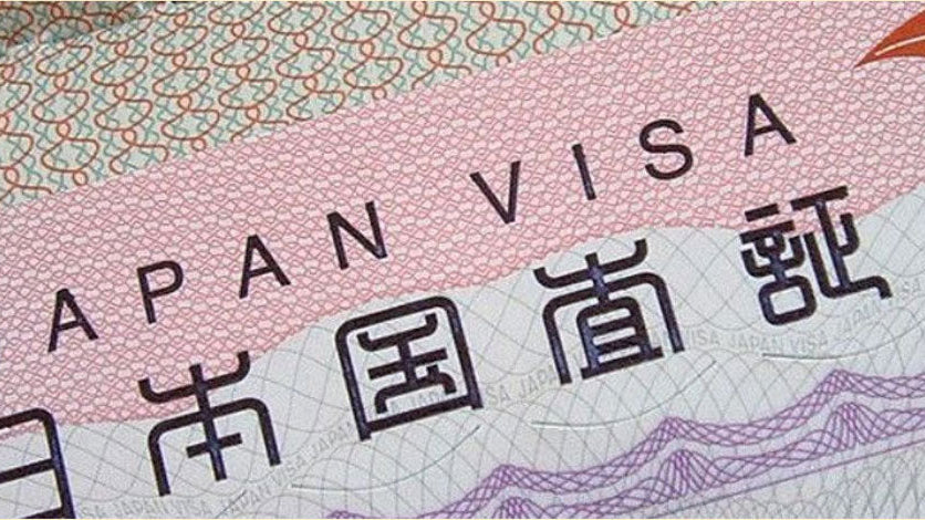 Everything You Need To Know About The New Japan Visa Application Process