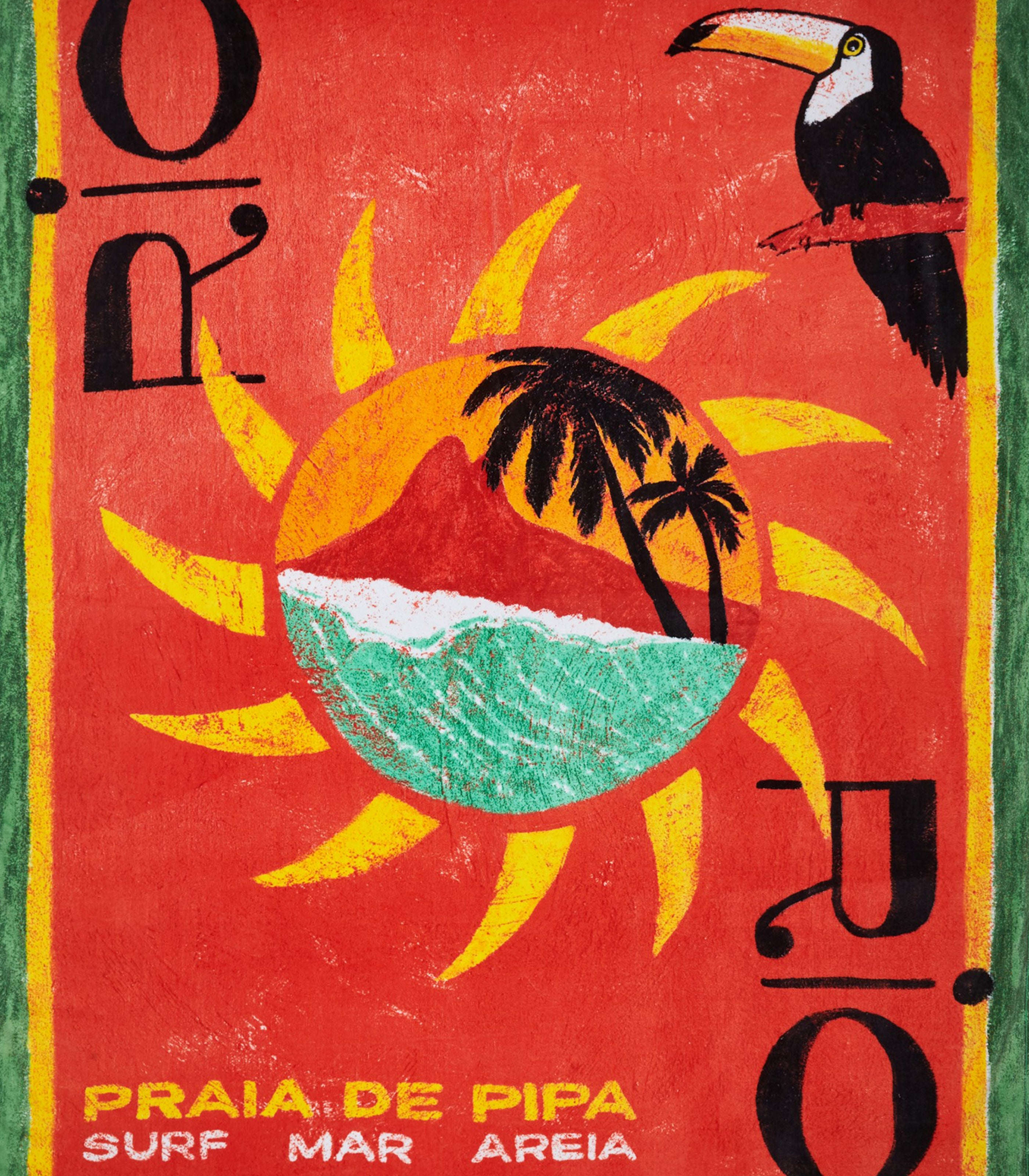 ROXYAtlas Towel
