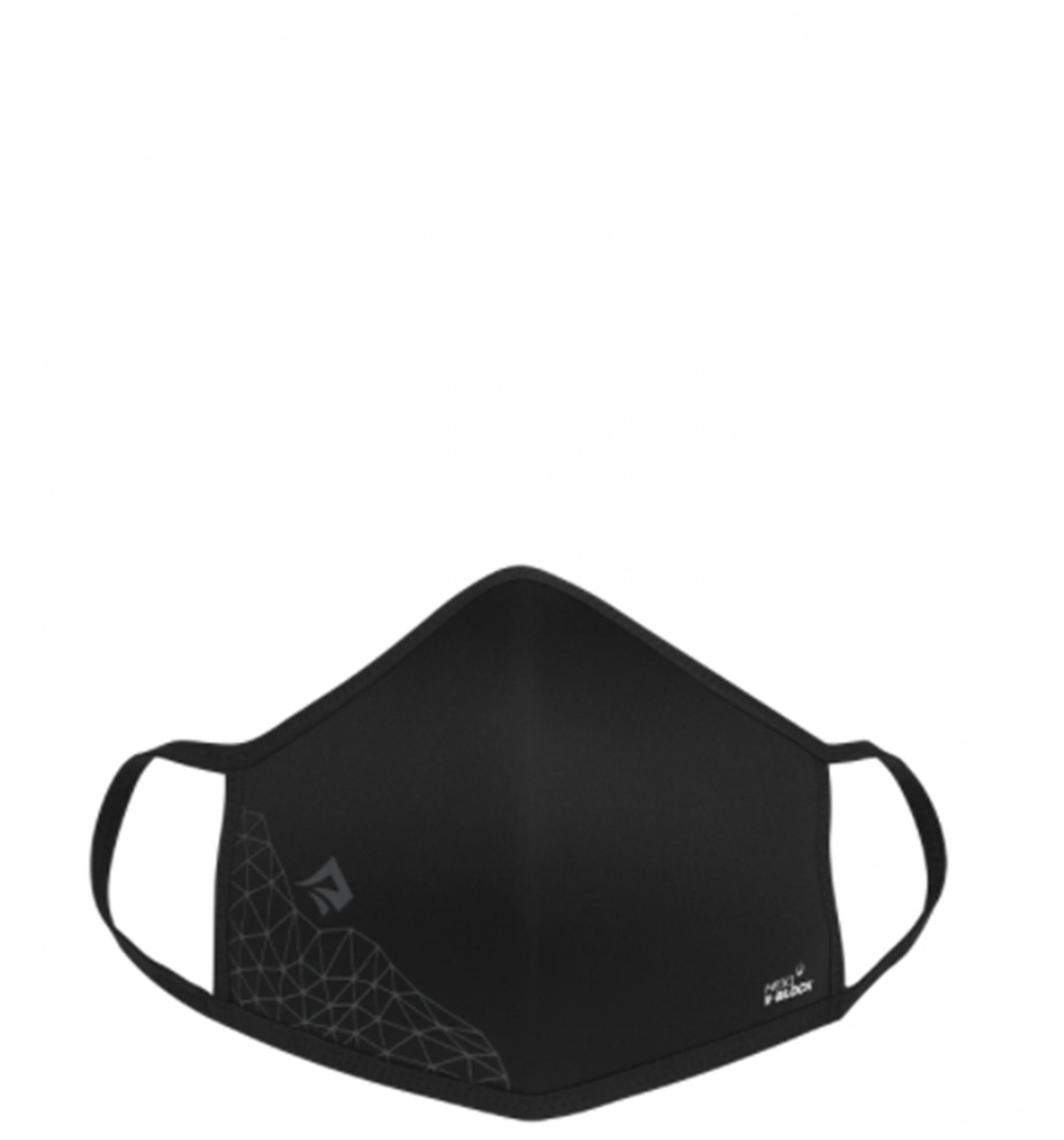 SEA TO SUMMIT PTY LTDBarrier Face Mask