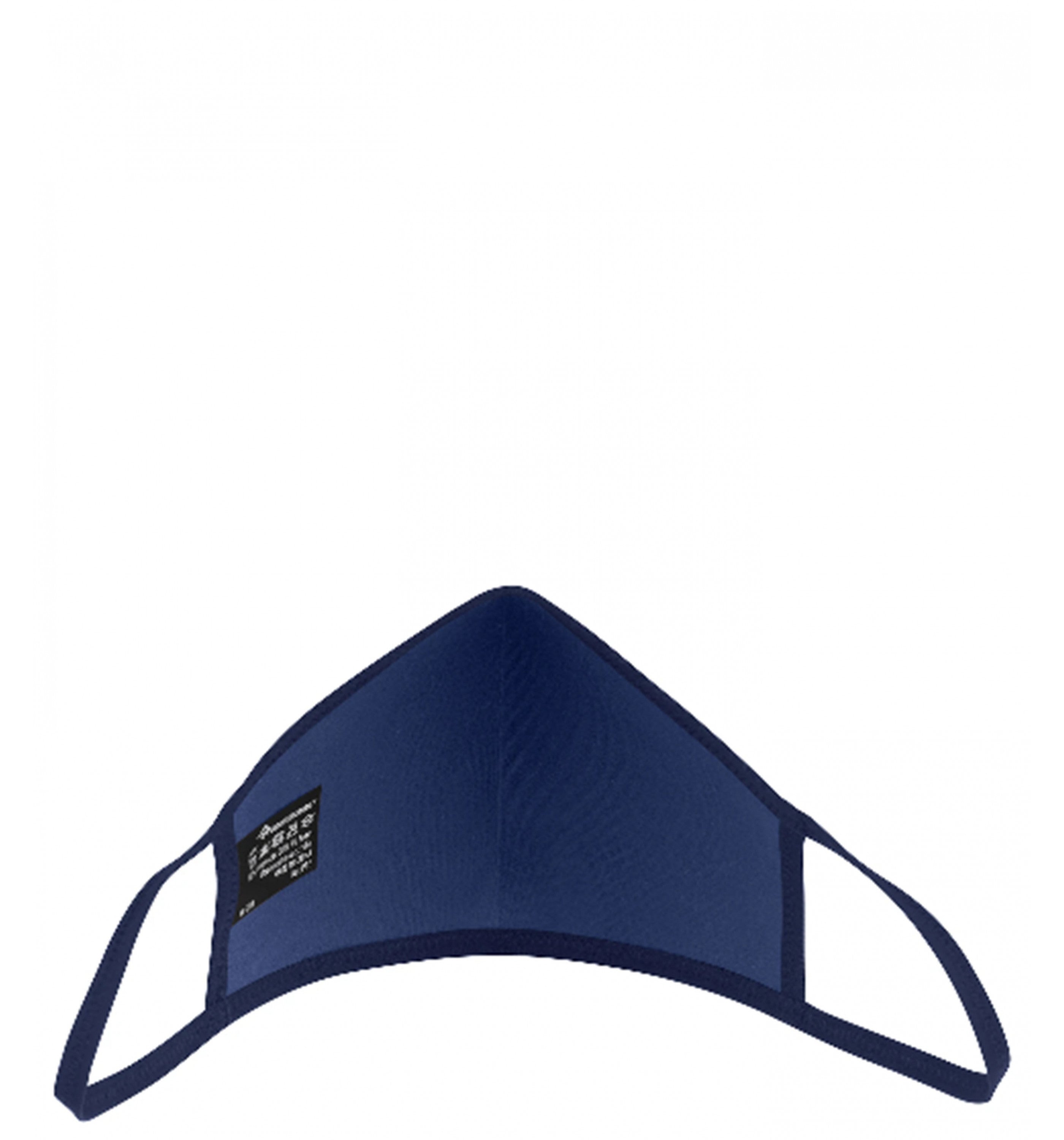 SEA TO SUMMIT PTY LTDBarrier Face Mask