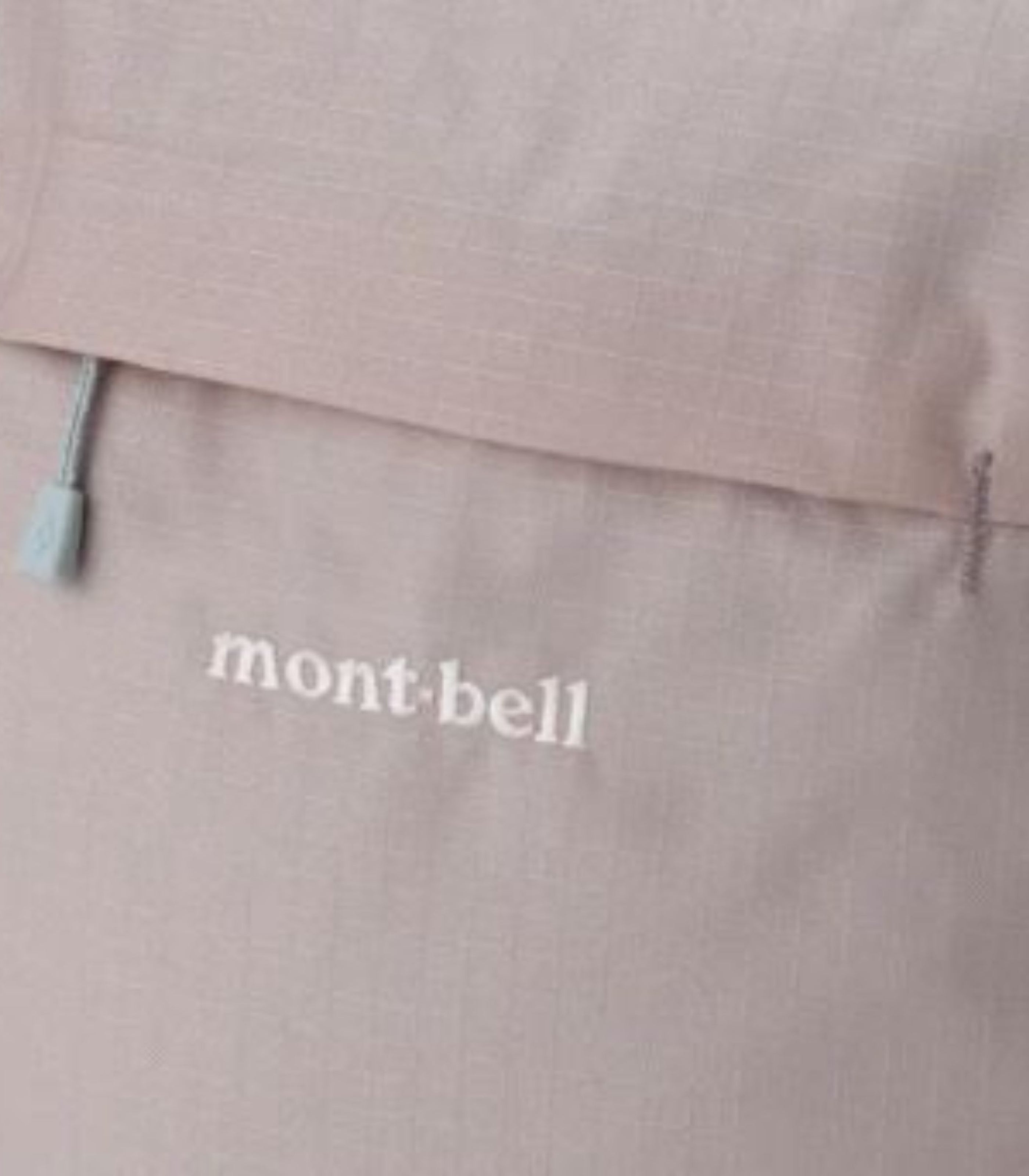 MONTBELLBernina Pack 10 Backpack