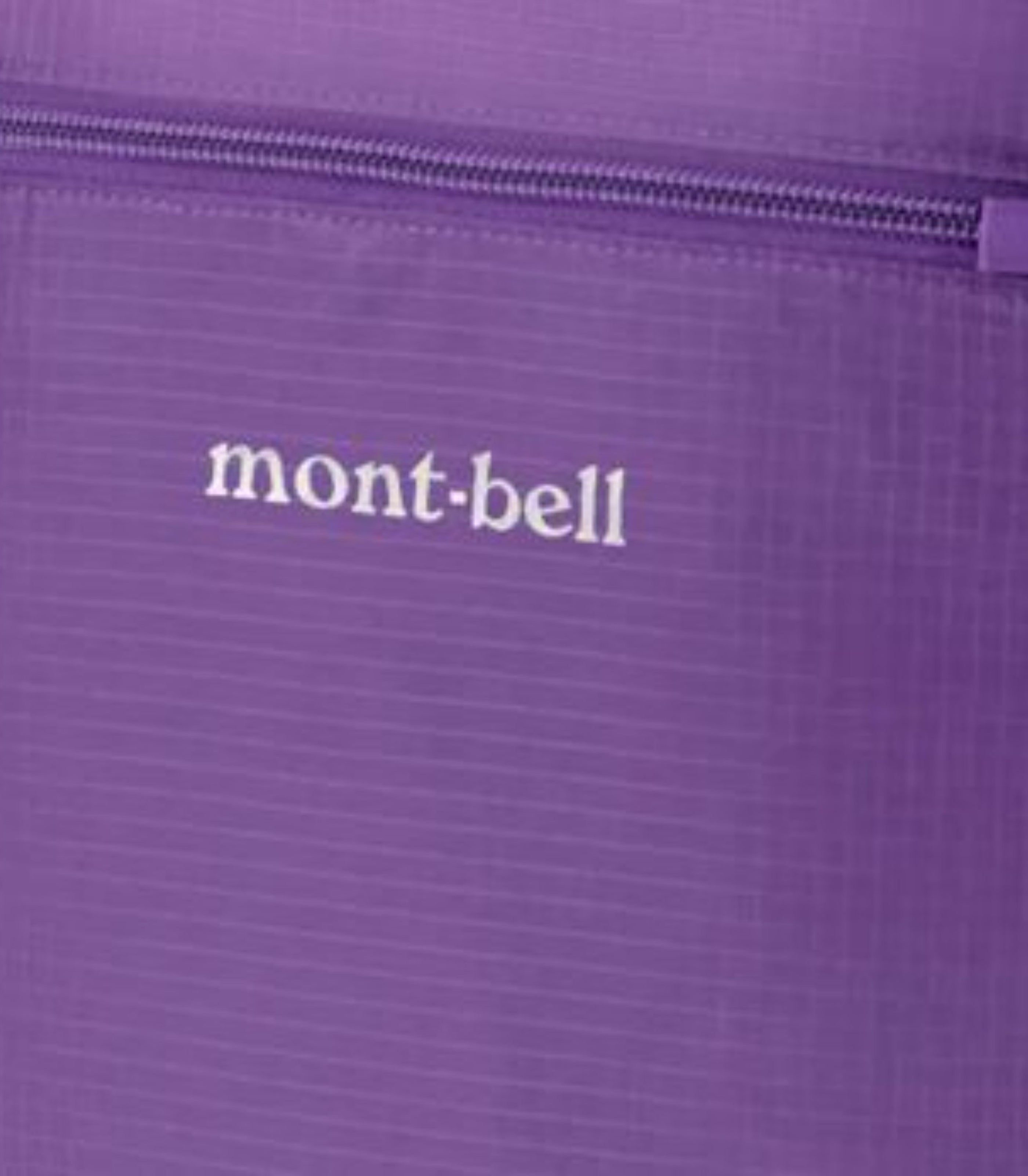 MONTBELLPocketable Light Pack 15 Backpack
