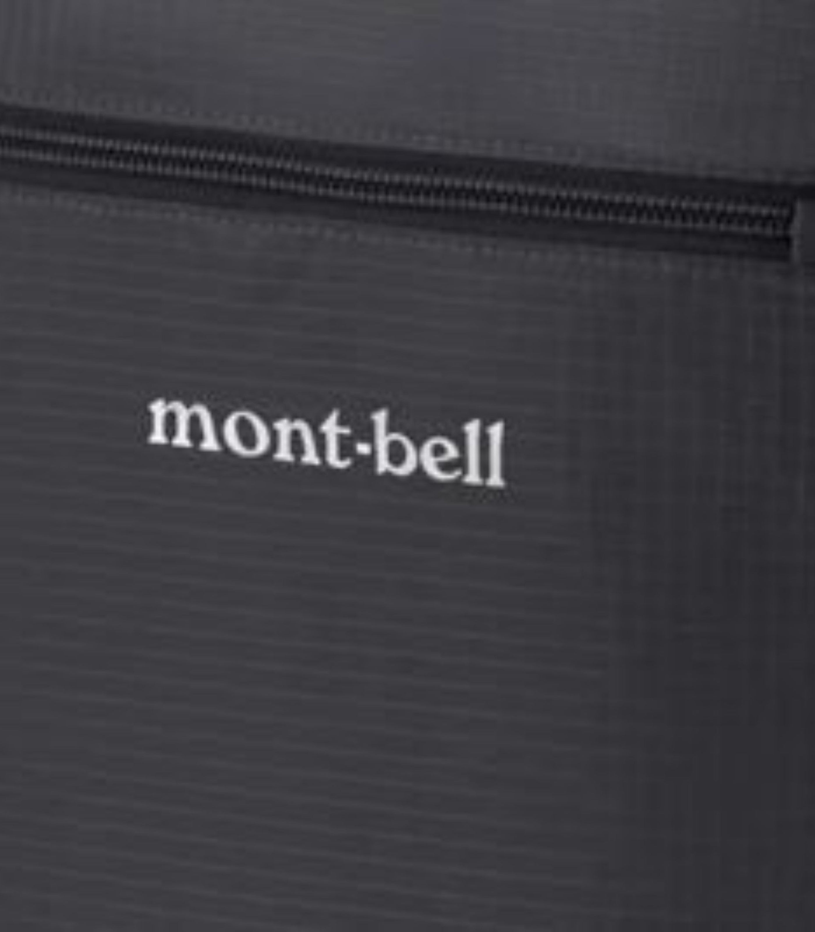 MONTBELLPocketable Light Pack 15 Backpack