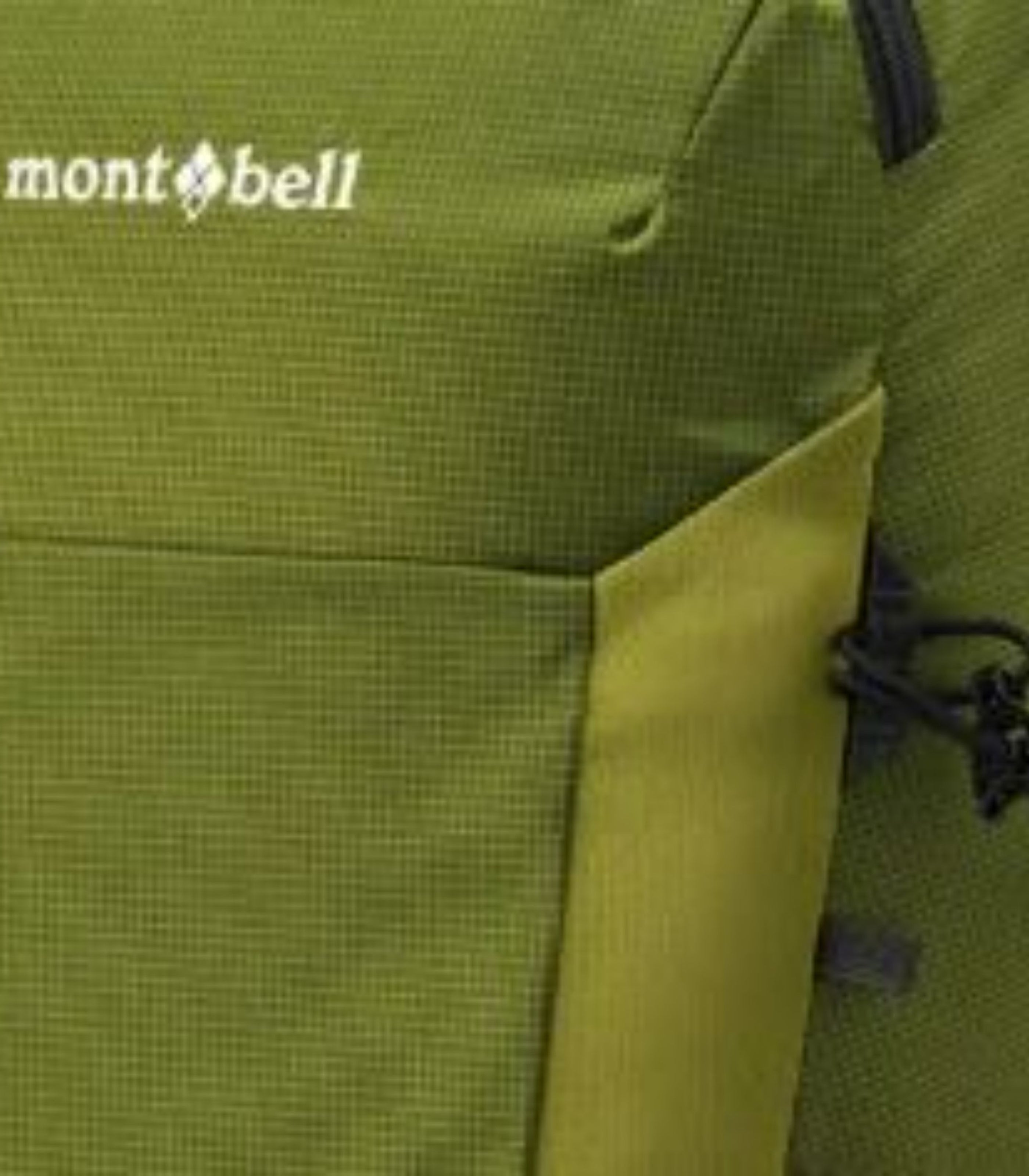 MONTBELLRera Pack 25 Backpack