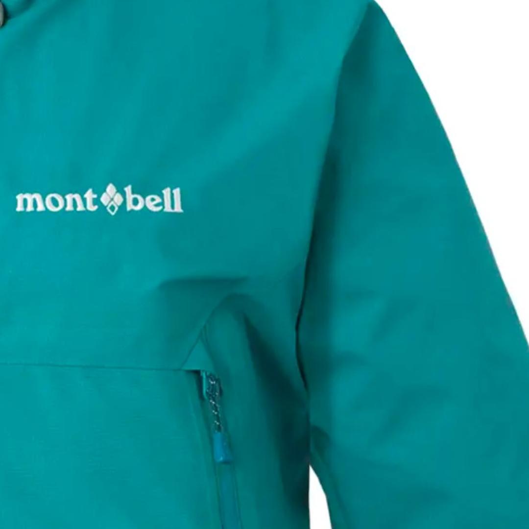 MONTBELLStorm Cruiser Jacket W'S Rain Jacket/ Parka