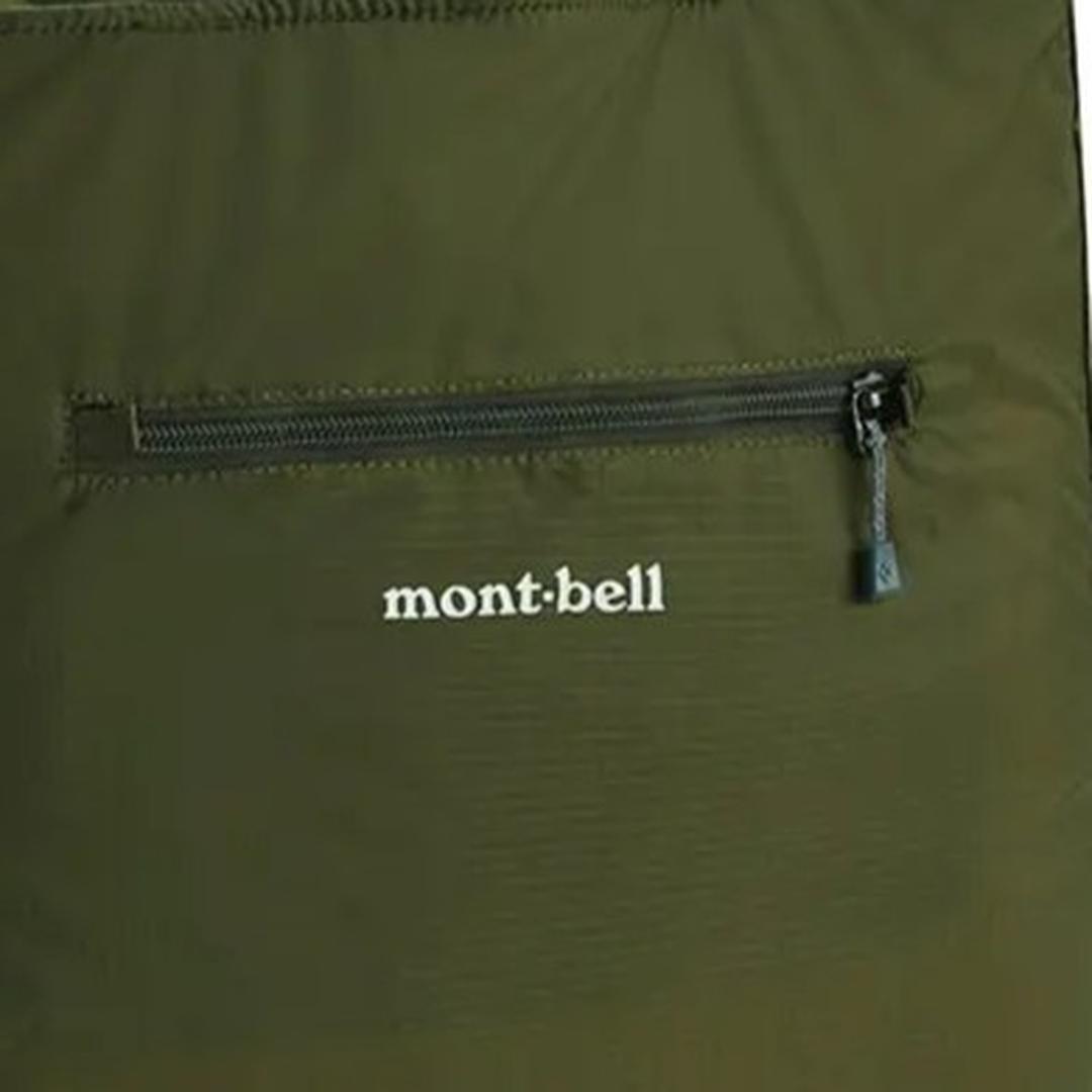 MontbellPocketable Light Tote M Backpack Green