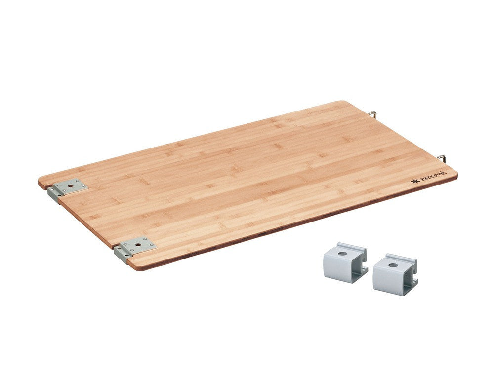 SNOW PEAKIGT MULTI FUNCTION TABLE BAMBOO TOP