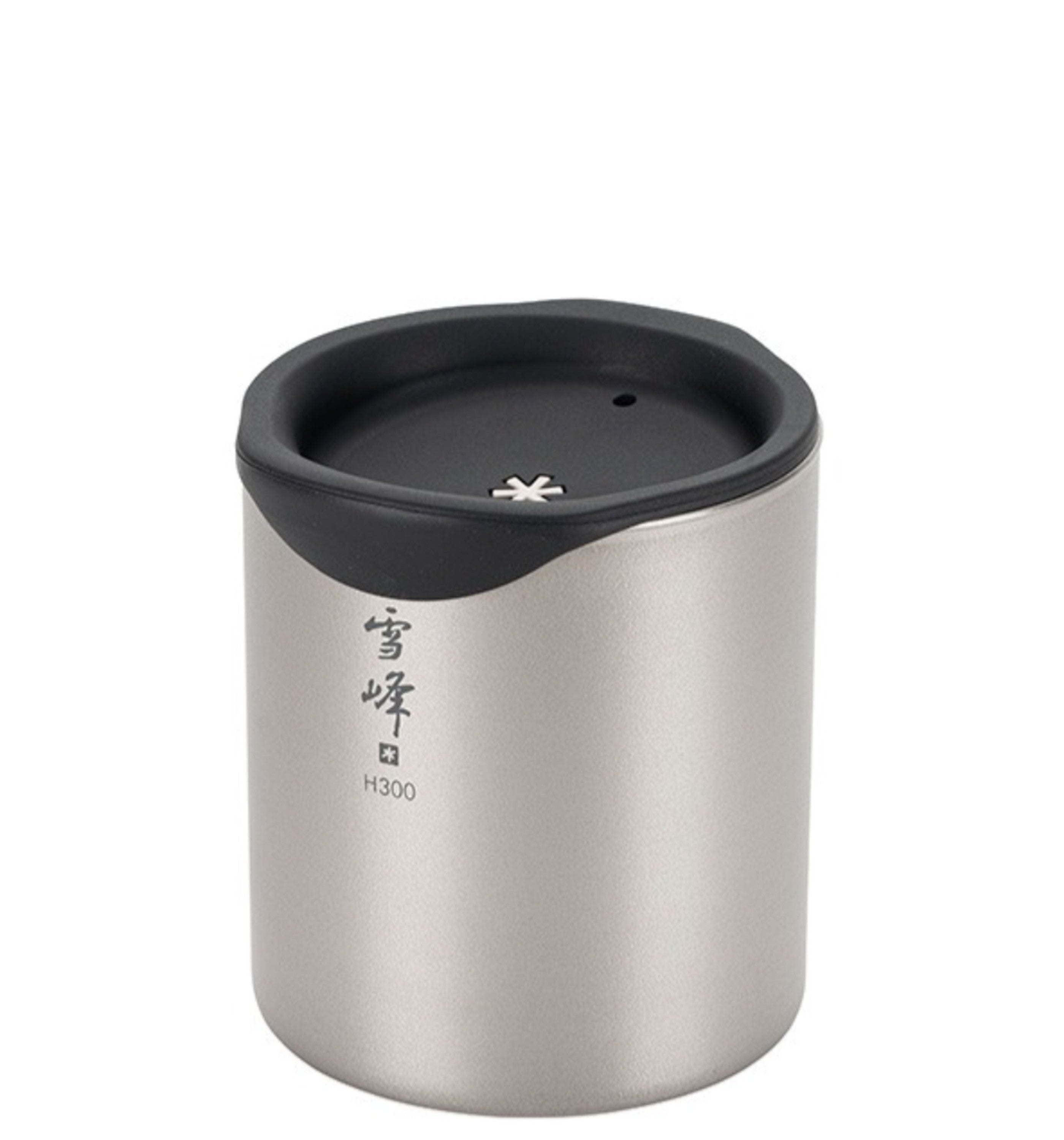 SNOW PEAKDOUBLE MUG 300ML SILICONE LID