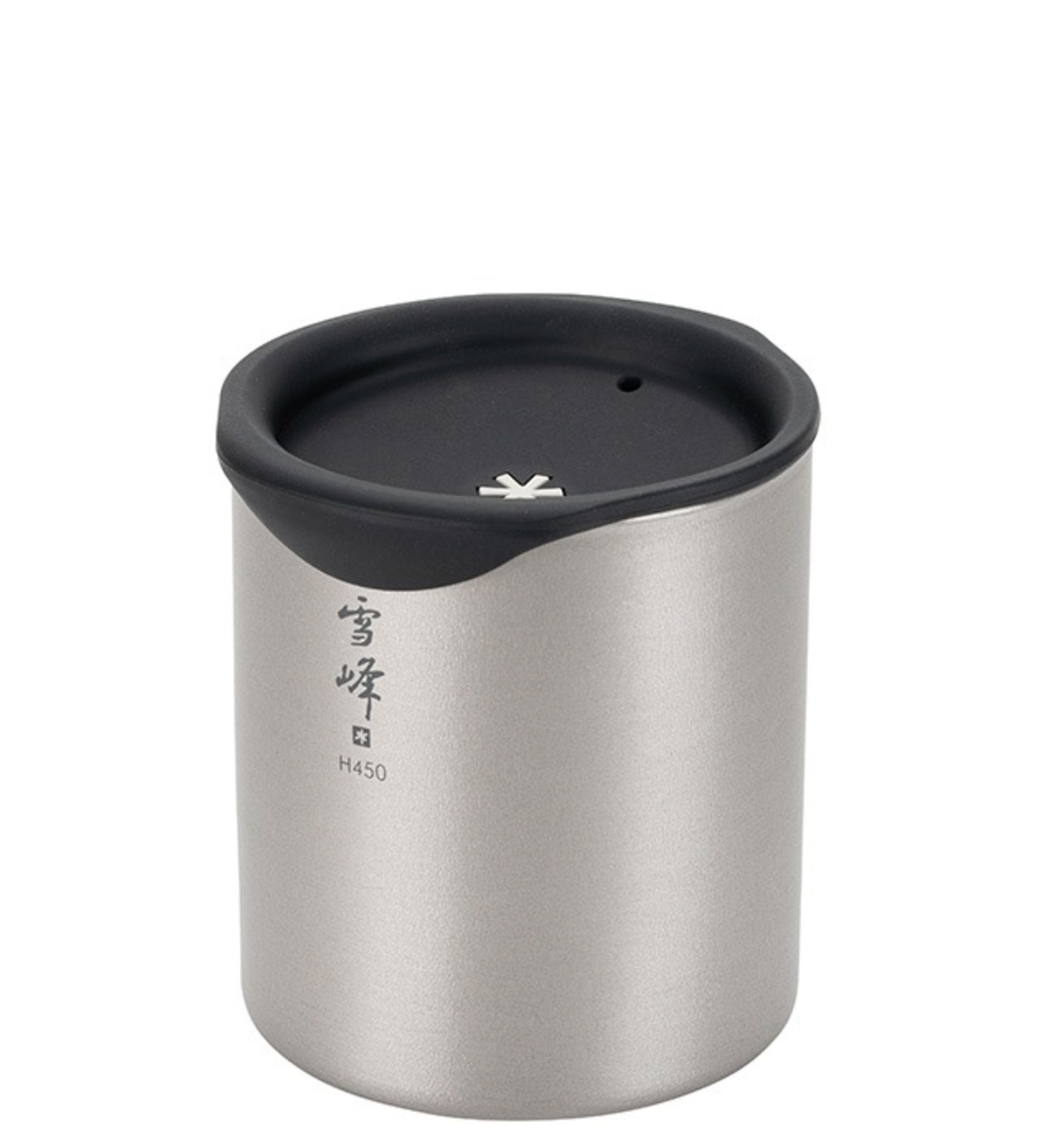 SNOW PEAKDOUBLE MUG 450ML SILICONE LID