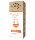 Mosquito & Tick Repellent 75Ml Dry Oil Spray Water Resistant, Moisturizer & After Sun Spray