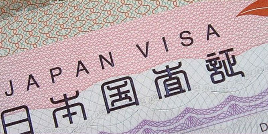 Everything You Need To Know About The New Japan Visa Application Process