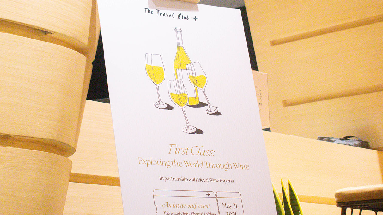 The Travel Club+ Hosts Exclusive “First Class: Exploring the World Through Wine” Event