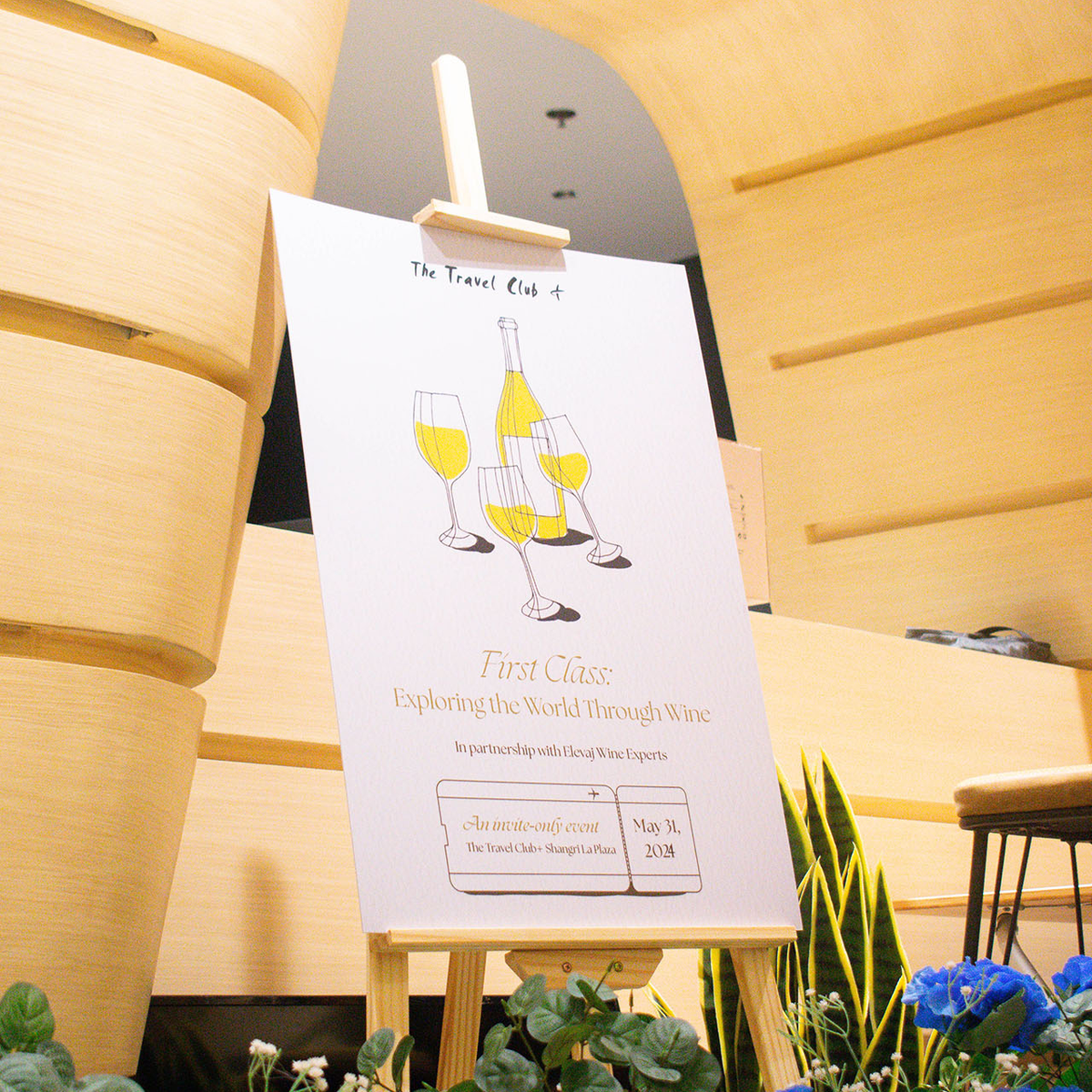 The Travel Club+ Hosts Exclusive “First Class: Exploring the World Through Wine” Event