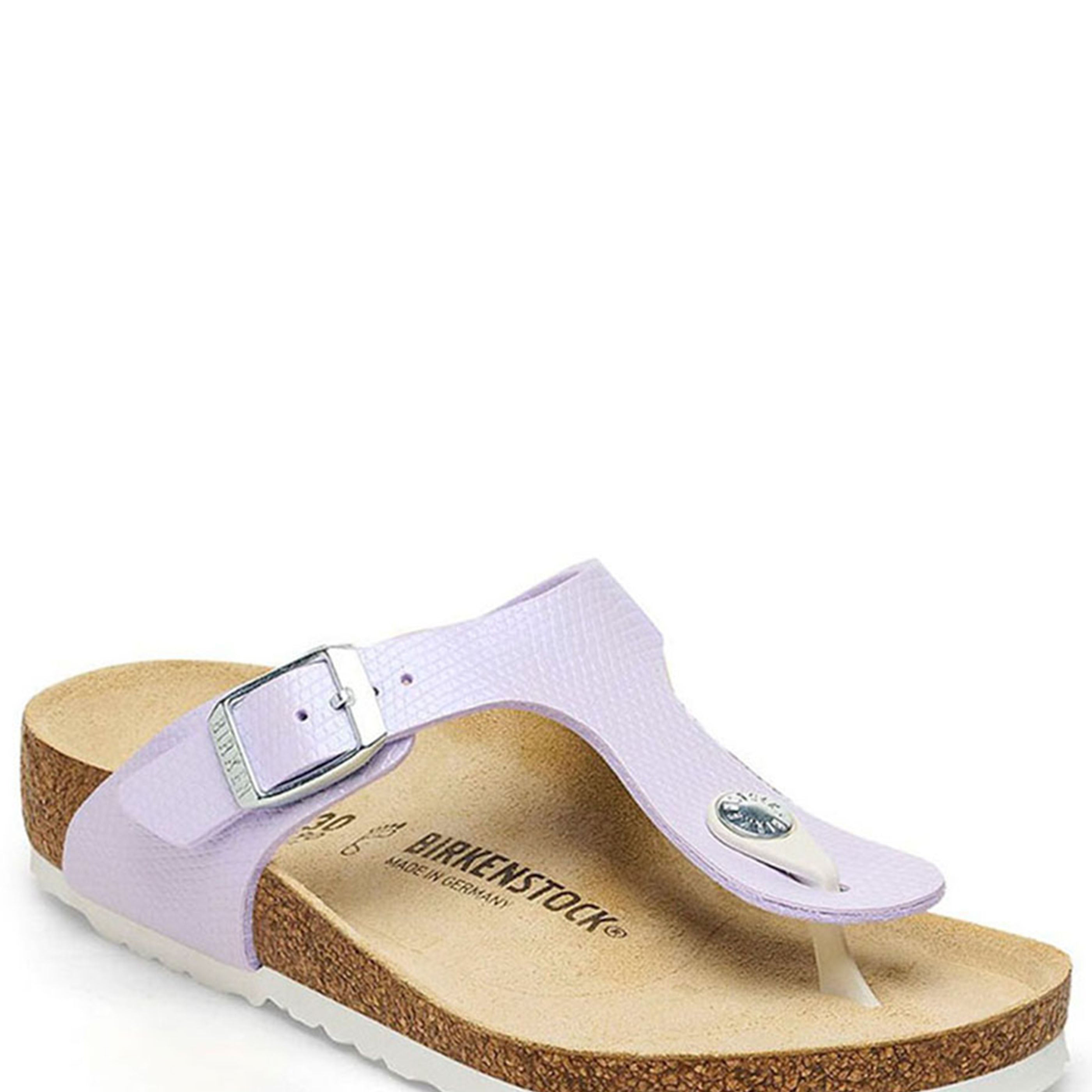 Gizeh Kids Girls Purple Fog – The Travel Club PH1