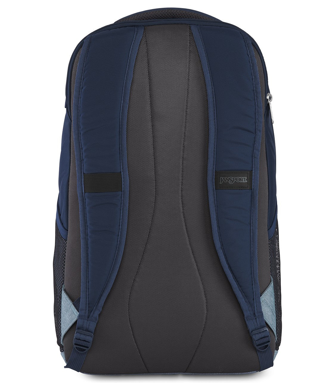 Jansport recruit 2.0 backpack best sale