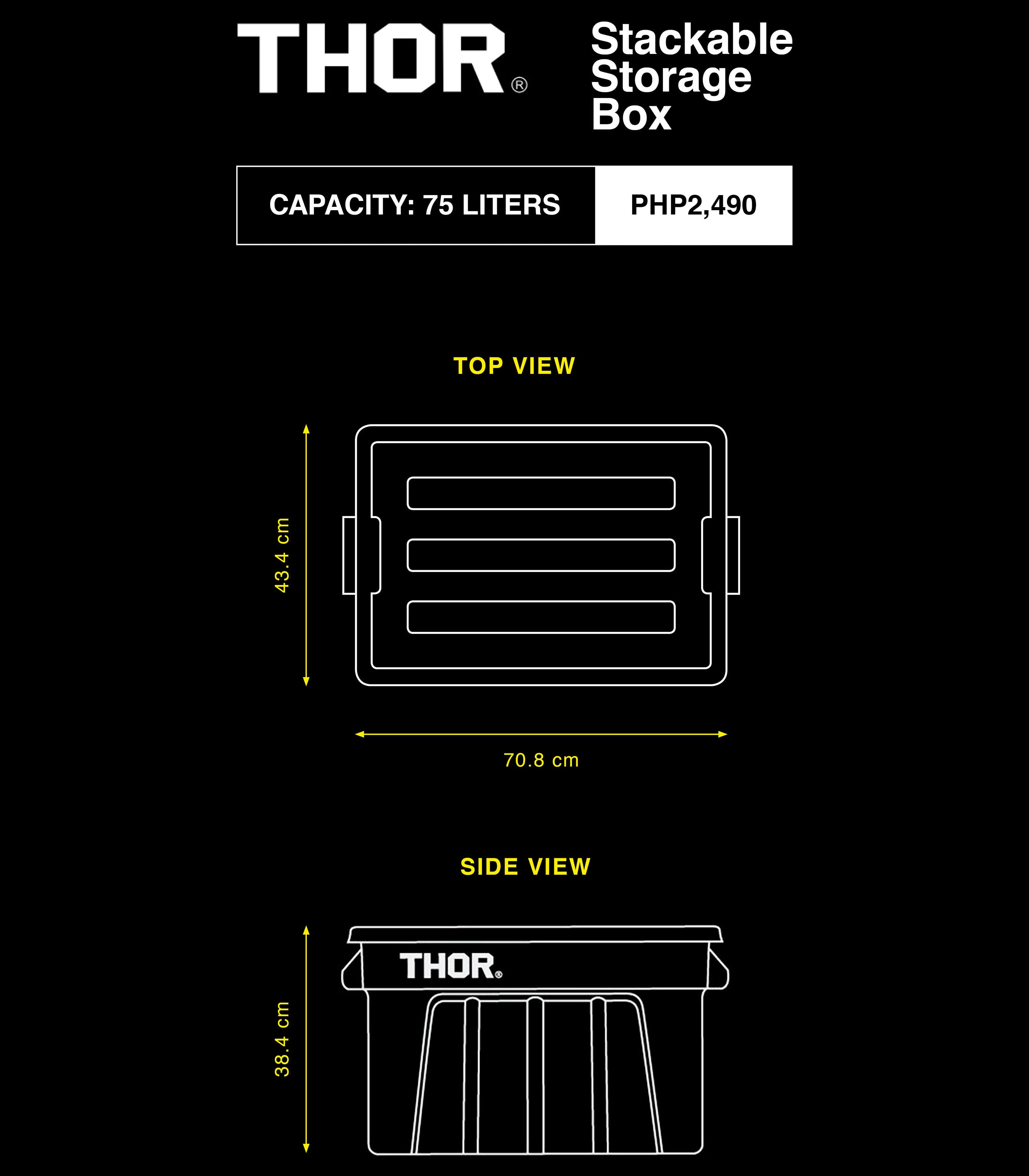 Stackable Storage Box 75L