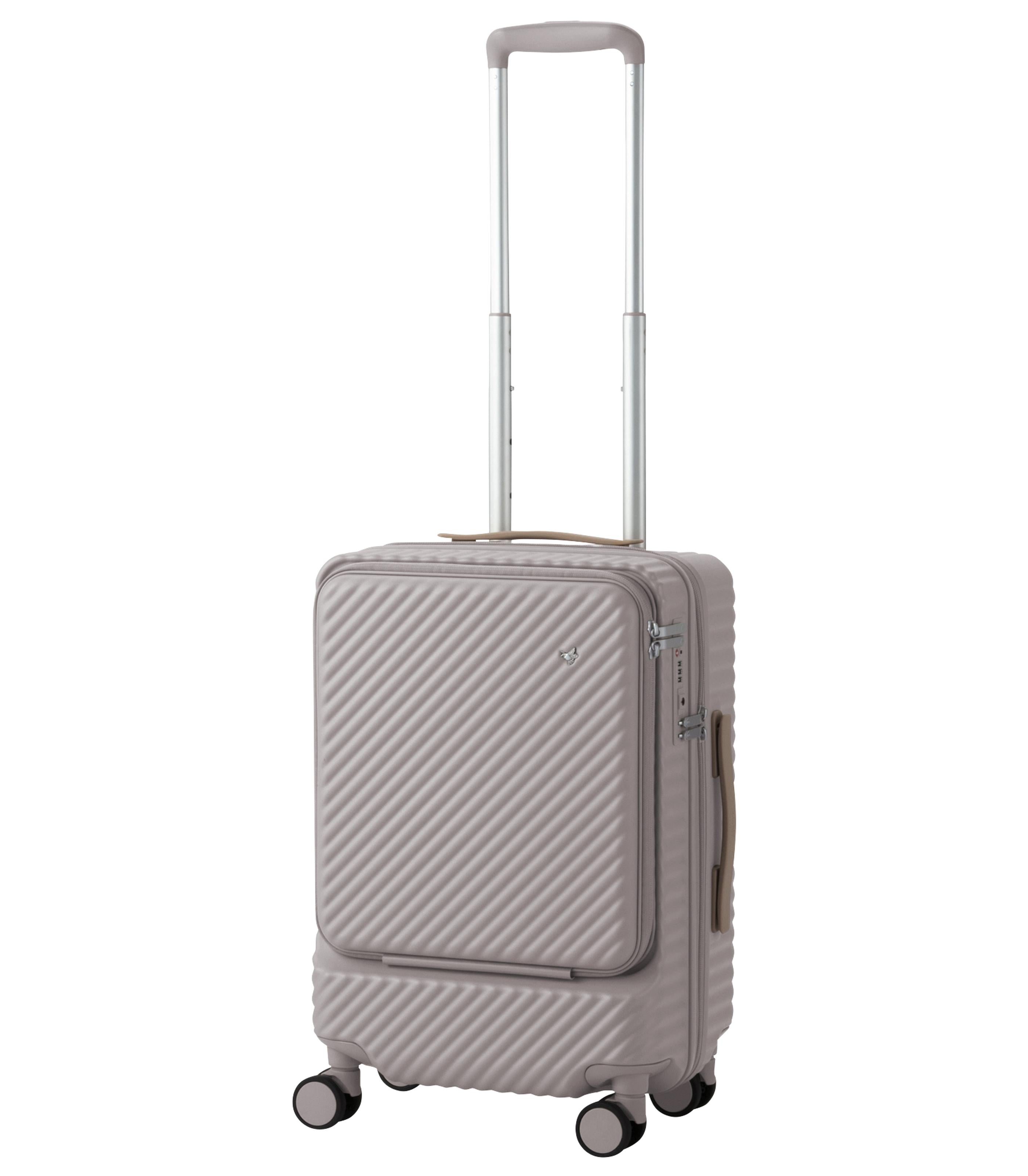 Kokont Carry-On - Main Image