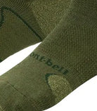 MONTBELLMerino Wool Supportec Trekking Short Socks Socks