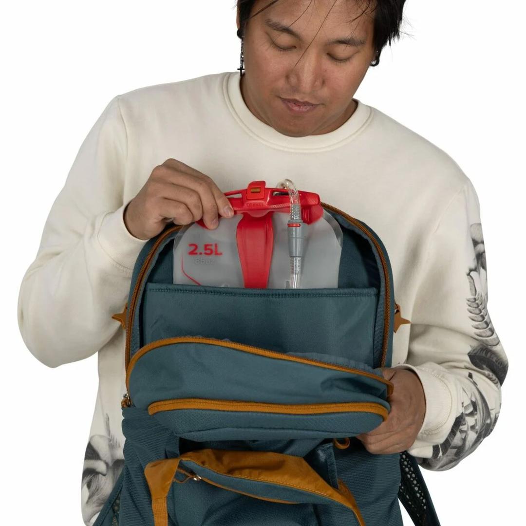 OSPREYDaylite Plus Backpack