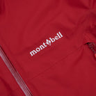 MONTBELLStorm Cruiser Jacket M'S Rain Jacket/ Parka