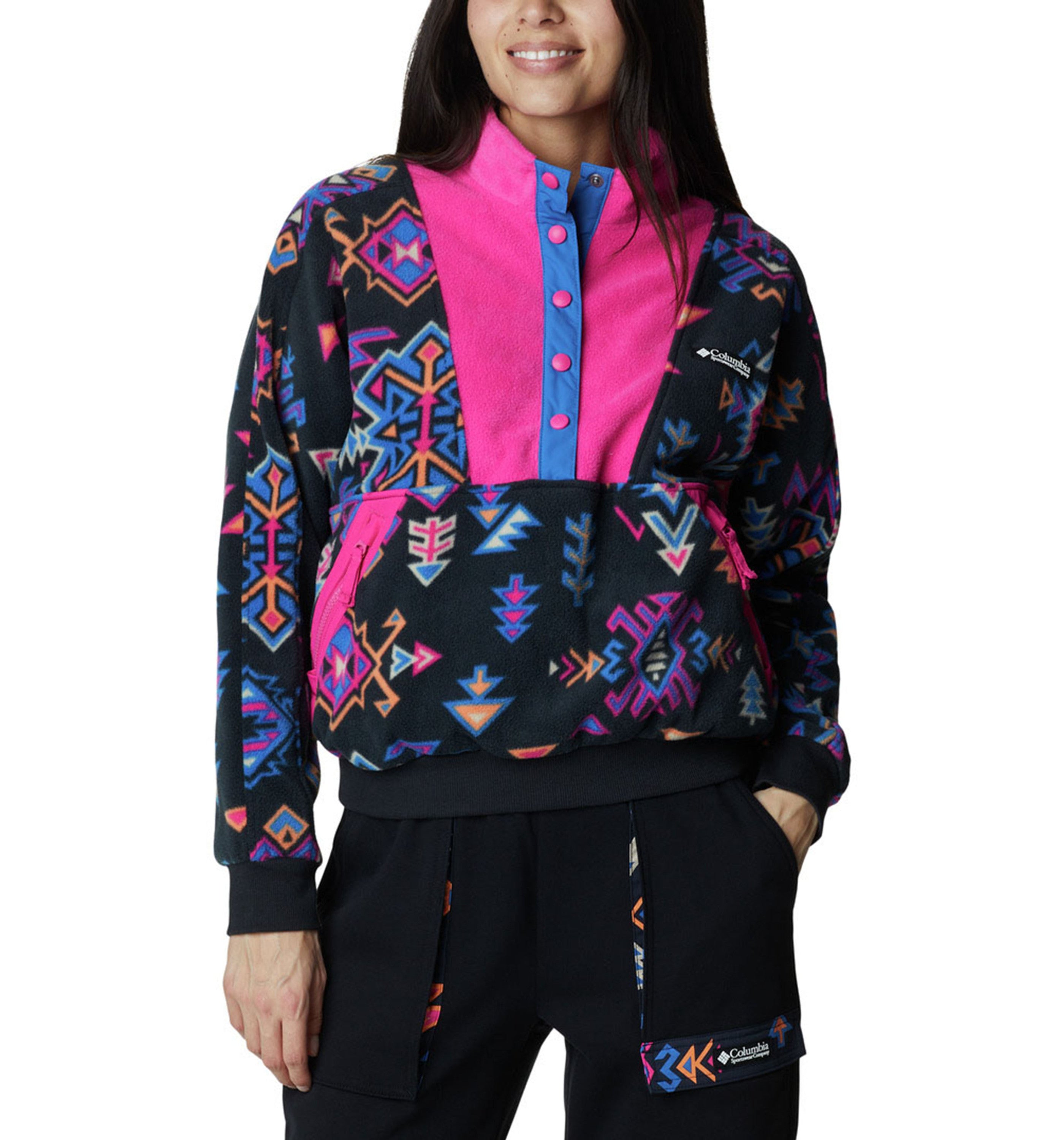 Columbia fleece pullover women's hotsell